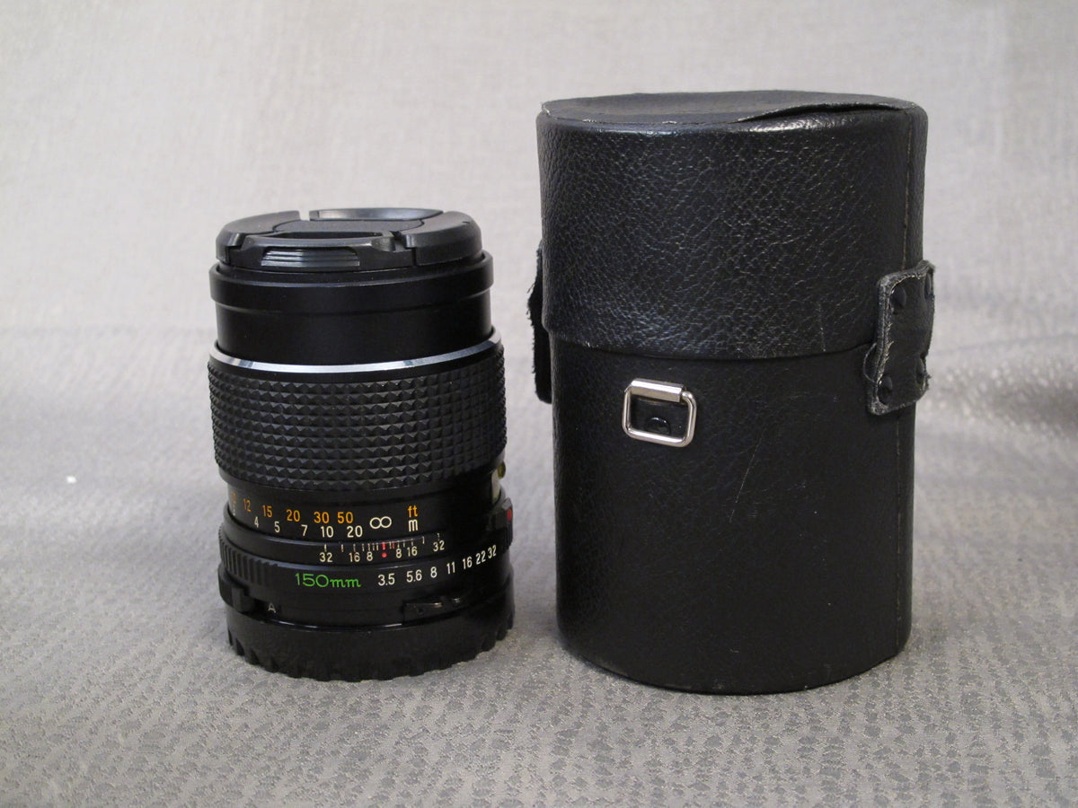 Mamiya SEKOR-C 150mm f3.5 Lens for Mamiya 645 – Phototek