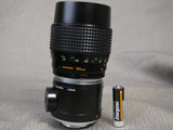 Minolta MC MACRO ROKKOR-X 100mm f3.5 Lens with Life-Size Adapter Extension Tube