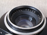 Rodenstock-Tiefenbildner Imagon H=5.8 250mm Large Format Lens