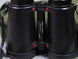 (available)7x50 ELCAN Canadian Army, NATO Military Binoculars