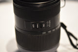 Panasonic Lumix G Vario 45-200mm f/4-5.6 lens