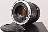 Kenko 2X Auto Tele Extender Teleplus MC6 for Mamiya RB67