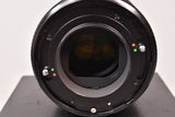 Kenko 2X Auto Tele Extender Teleplus MC6 for Mamiya RB67
