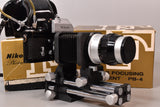 Nikon F 35mm Camera with Macro kit