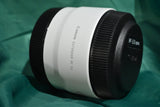 Canon RF 2x Extender lens