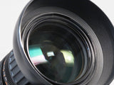 Canon XL 14X Zoom 5.7-80mm