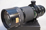 Canon FD 300mm f4 Lens