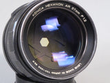Konica Hexanon AR 57mm f1.2 Lens