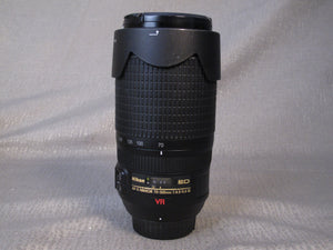 Nikon AF-S Nikkor 70-300mm f4.5-5.6 G ED VR Lens