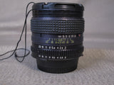 MC MИP-24H 35mm f2 Nikon Mount Lens