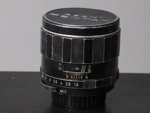 Super-Multi-Coated TAKUMAR 85mm f1.8 Lens M42 Mount