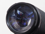 SIGMA APO ZOOM 75-300mm f4.5-5.6 Lens for Nikon