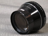 Schneider-Kreuznach Vario-Curtar 0.75x Auxillary Lens