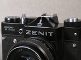 ZENIT TTL Olympic Model 35mm Camera with Skyline 35mm 2.8 Lens