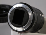Nikon Set of Extension Tubes for MACRO Photography