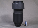 Nikon ED AF NIKKOR 80-200mm f2.8 D Lens