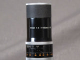 Kern-Paillard 150mm f4 SWITAR AR Lens C Mount