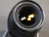 Zenza Bronica MC 150mm f4 Lens for Bronica 645