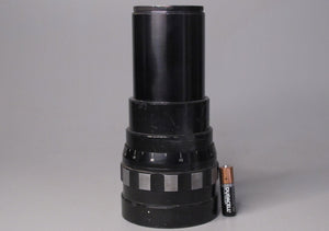 Dyaliscope-Color Satec Anamorphic Cinemascope Lens